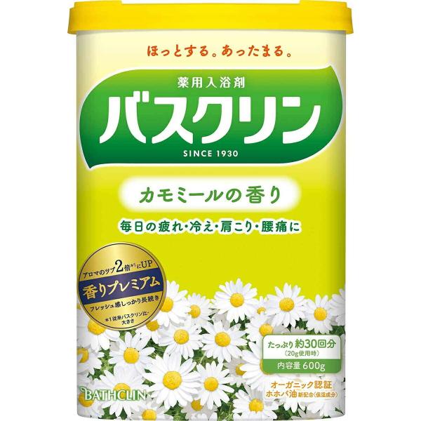 株式会社バスクリン 　バスクリン 　カモミールの香り600ｇ(約30回分)入 【医薬部外品】 (キャ...