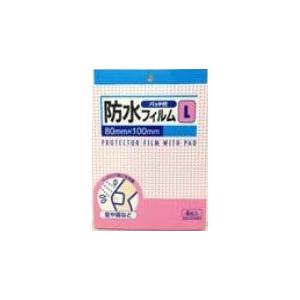 【送料無料】株式会社ビッグビット JS防水フィルム〈パッド付〉Lサイズ4枚入×10個セット (注文後...