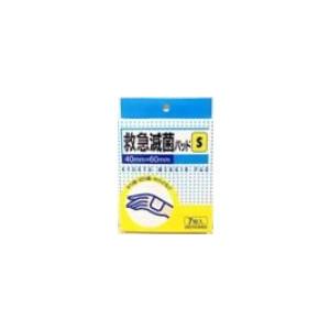 株式会社ビッグビット JS救急滅菌パッド Sサイズ7枚入×20個（140枚） (この商品は注文後のキ...