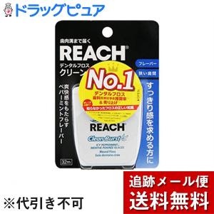 送料無料】株式会社ユヤマ リフィルリボン(黒) (型番：YRR-5840-BL