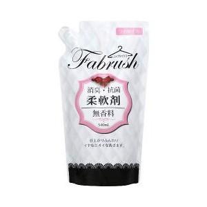 ロケット石鹸株式会社 アドグッド fabrush 柔軟剤 無香料　詰替 540mL 【この商品はご注...