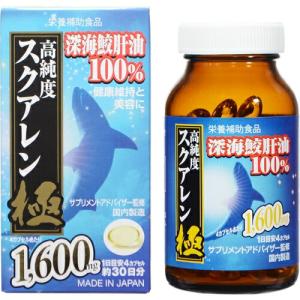2個セット】サメミロン 100粒(10粒×10シート) 使用期限2028以降
