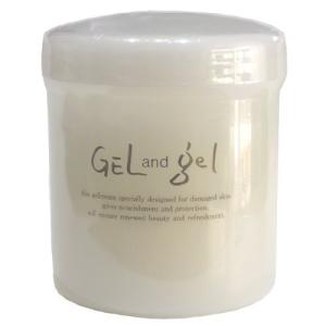 こう　新鮮 !ゲルアンドゲル Sクリーム 500g2個+MDソープ100g 新鮮 ! ゲルアンドゲル Sクリーム 500g1個 【公式通販】
