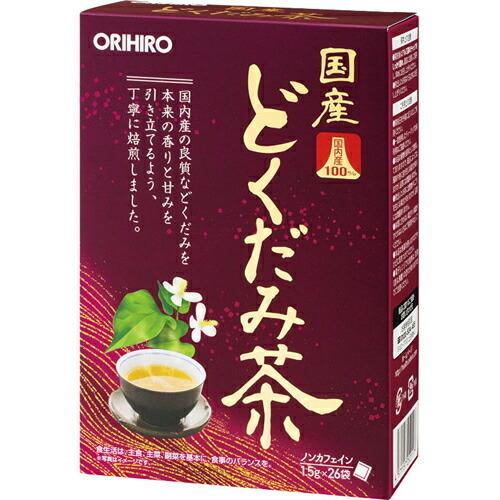 オリヒロプランデュ株式会社　オリヒロ　国産どくだみ茶100% 1.5g×26袋入(ティーバッグタイプ...
