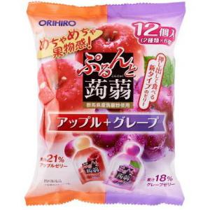 オリヒロプランデュ株式会社　ぷるんと蒟蒻ゼリー　パウチ アップル+グレープ 20g×12＜群馬県産こんにゃく粉＞キャンセル不可【北海道・沖縄は送料別】｜kobekanken