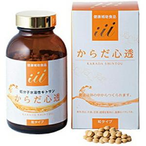 三愛製薬株式会社 からだ心透 180g（180mg×1,000粒)入 低分子水溶性キトサン(発送に6...