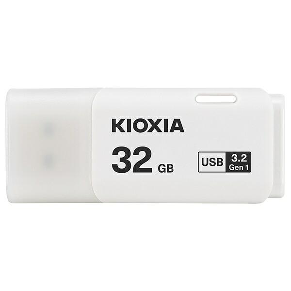 【送料無料】 キオクシア株式会社 TransMemory U301 USBフラッシュメモリ(ホワイト...
