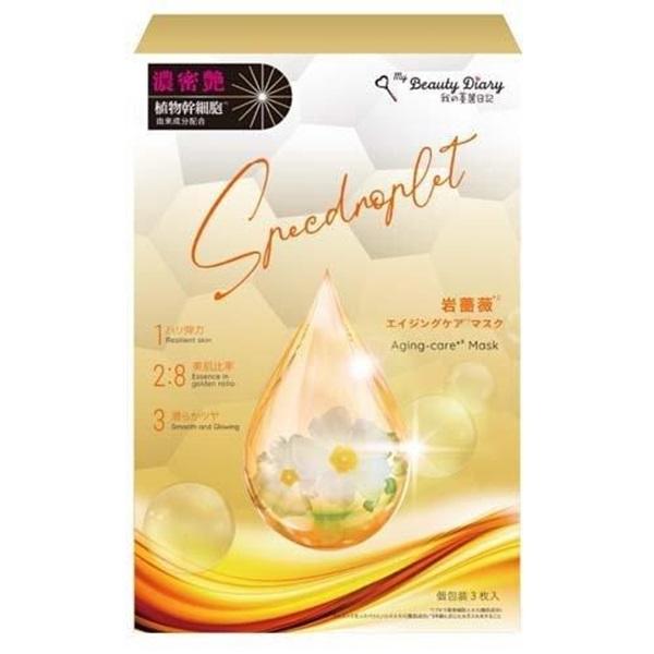 【送料無料】 統一超商東京マーケティング株式会社 我的美麗日記（私のきれい日記）岩薔薇エイジングケア...