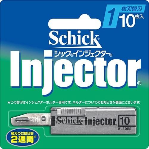 シック・ジャパン株式会社 Schick(シック) インジェクター 1枚刃 替刃［SII-10］ 10...