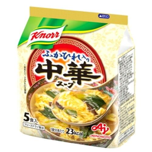 味の素 株式会社 「クノール(R) 中華スープ」５食入袋 29g×10個セット 【■■】