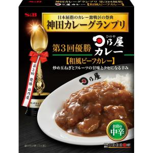 エスビー食品株式会社 神田カレーグランプリ　日乃屋カレー　和風ビーフカレー　お店の中辛 180g×5個セット 【■■】｜kobekanken