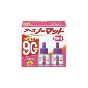 ポイント8倍相当 アース製薬株式会社 アースノーマット 取替えボトル90日用微香性 2本入 【医薬部外品】【北海道・沖縄は別途送料必要】【CPT】｜kobekanken