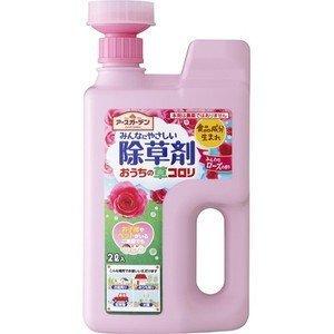 アース製薬 アースガーデン おうちの草コロリ ジョウロヘッド ふんわりローズの香り 2L ＜食品成分(ペラルゴン酸)から作られた除草剤＞｜kobekanken