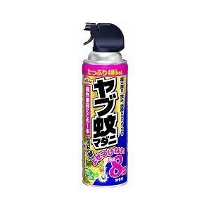 アース製薬株式会社 アースガーデン ヤブ蚊マダニジェット ( 480mL ) ＜潜んでいるマダニも退治＞  【北海道・沖縄は別途送料必要】｜kobekanken