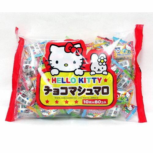 株式会社エイワ ハローキティ チョコマシュマロ(80個入) 【北海道・沖縄は別途送料必要】