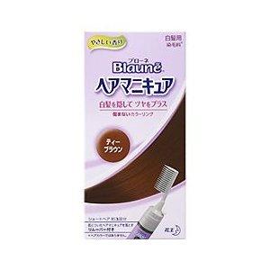 ポイント8倍相当 花王 ブローネ ヘアマニキュア ティーブラウン クシ付 【北海道・沖縄は別途送料必要】｜kobekanken