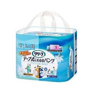花王 リリーフ テープ式にもなるパンツ L-LLサイズ 12枚 【■■】【北海道・沖縄は別途送料必要...