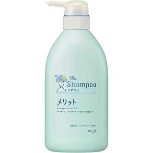 花王株式会社  メリット 　シャンプー  ポンプ 480ml【医薬部外品】(注文後のキャンセル不可）【北海道・沖縄は別途送料必要】｜kobekanken