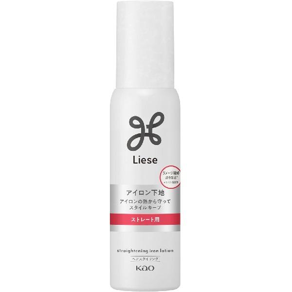 【送料無料】 花王株式会社 リーゼ アイロン下地 ストレート用（110ml） 【キャンセル不可】【△...