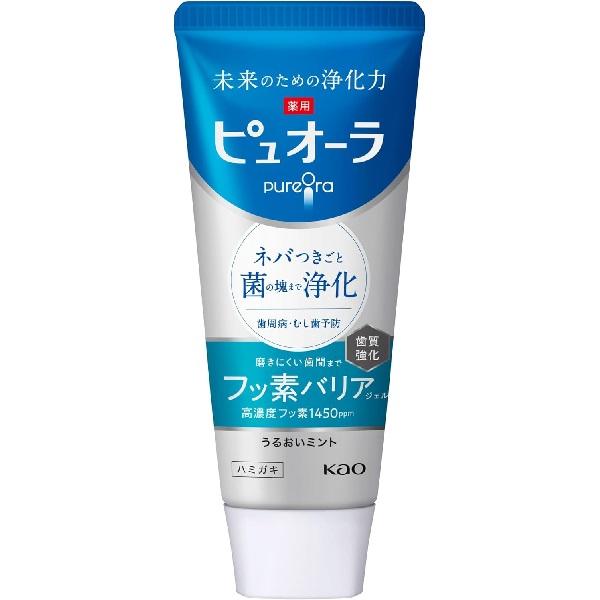 【送料無料】 花王株式会社 薬用ピュオーラ バリア ジェル ハミガキ（115g）【医薬部外品】【キャ...
