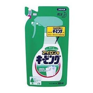 ポイント8倍相当 花王 アイロン用キーピング 詰替用 350ml 【北海道・沖縄は別途送料必要】