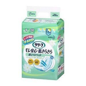 ポイント8倍相当 花王 リリーフ 昼・長時間用モレ安心・肌さらさら尿とりパッド 男女共用 30枚×6...