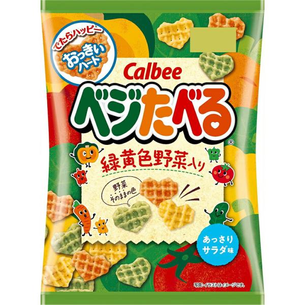 【送料無料】カルビー株式会社 　ベジたべる　あっさりサラダ味 50g×12個セット 【離島別途送料】...