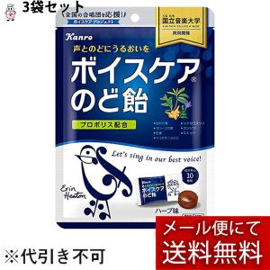 マルチビタミン＆ミネラル スティック 2.5g×30袋 シナジーワールド