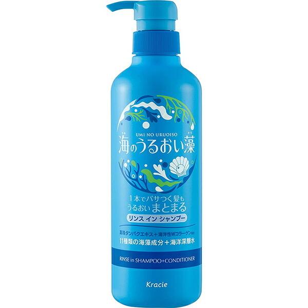 海のうるおい藻 うるおいケアリンスインシャンプー［本体ポンプ］　490ml ＜パサつく髪もうるおいま...