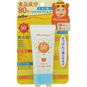 株式会社伊勢半 マミーUV アクアミルク 50g 【北海道・沖縄は別途送料必要】