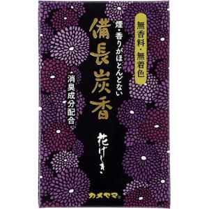 カメヤマ株式会社 花げしき 備長炭 ミニ寸（50g） ＜香りも煙も微量に抑えたお線香です＞【CPT】｜kobekanken