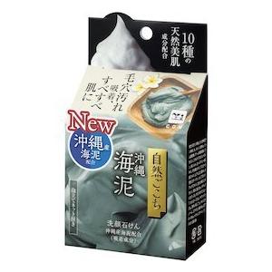 牛乳石鹸共進社株式会社 自然ごこち 沖縄海泥 洗顔石けん（80g） ＜濃厚泡の洗顔石鹸＞  【北海道・沖縄は別途送料必要】【CPT】｜kobekanken