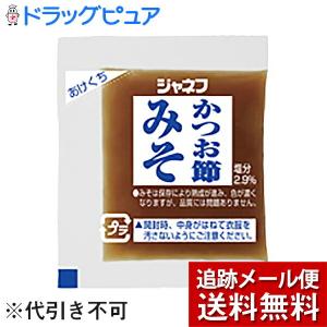 送料無料】株式会社ユヤマ リフィルリボン(黒) (型番：YRR-5840-BL