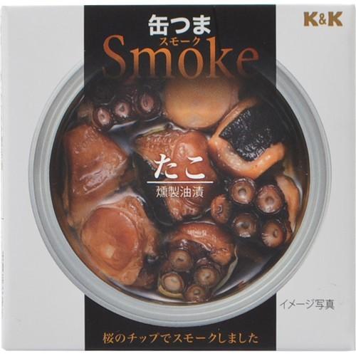 国分株式会社 K&amp;K 缶つまスモーク たこ 50g入×6缶セット 【北海道・沖縄は別途送料必要】