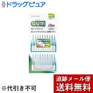 2個セット＝120本】【メール便で送料無料 ※定形外発送の場合あり