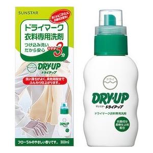 サンスター株式会社 ドライアップ本体（300mL） ＜ドライマーク衣料をたったの3分のつけ込み洗い＞...