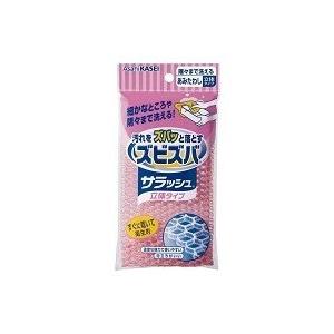 旭化成ホームプロダクツ株式会社 ズビズバ サラッシュ 立体タイプ(1コ入) 【あみたわし】【北海道・...