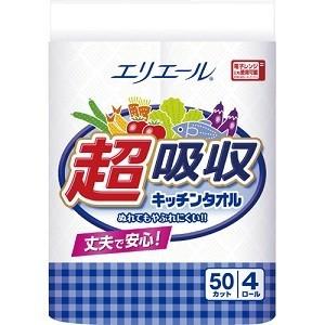 大王製紙株式会社 エリエール 超吸収キッチンタオル 50カット×4ロール×12個セット 【北海道・沖...