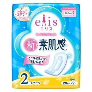 大王製紙株式会社 エリス 新・素肌感 ふつう&#12316;多い日昼用  羽なし ( 28枚入*2コ入 )【医薬部外品】【北海道・沖縄は別途送料必要】｜kobekanken