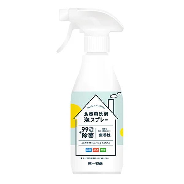 【送料無料】 第一石鹸株式会社 食器用洗剤泡スプレー 本体 300ml 【RCP】【△】
