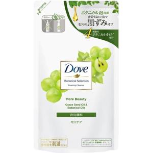 ユニリーバ・ジャパン株式会社 　Dove(ダヴ) ボタニカルセレクション 　ポアビューティー 泡洗顔料［つめかえ用］135ml【北海道・沖縄は送料別】【CPT】｜kobekanken