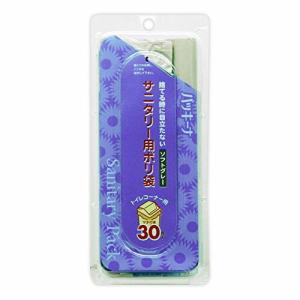 日本サニパック株式会社 K-09サニタリー用　ポリ袋　グレー(30枚入)  【北海道・沖縄は別途送料必要】｜kobekanken