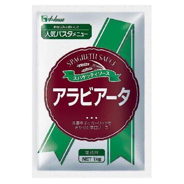 ポイント8倍相当 【フレッシュアップ品】ハウス食品株式会社 スパゲッティソース アラビアータ 1kg...