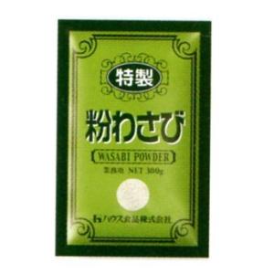 ハウス食品株式会社 特製粉わさび 300g×10入×2