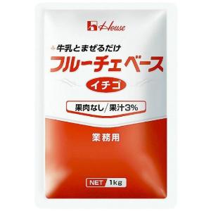 ハウス食品株式会社 フルーチェベース イチゴ1kg×12個（6×2ケース） 【JAPITALFOOD...