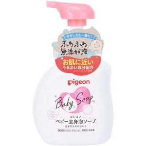 ピジョン株式会社 　ベビー全身泡ソープ　ベビーフラワーの香り［本体］500ml[商品コード：570445]   【北海道・沖縄は別途送料必要】｜kobekanken