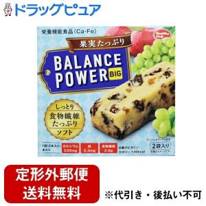 【メール便で送料無料でお届け 代引き不可】 ハマ...の商品画像