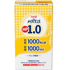 明治乳業 明治メイバランス2.0 200ml×24個（1ケース） （発送までに7
