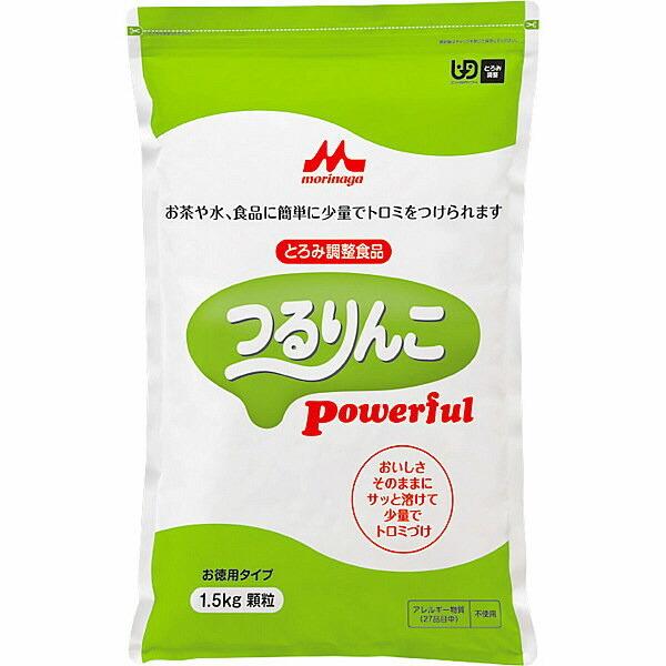 株式会社クリニコ 　つるりんこPowerful　［業務用］お徳用1.5kg入 ＜とろみ調整食品＞