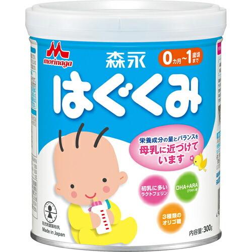 森永乳業株式会社 はぐくみ 小缶（300g） ＜さらに母乳に近くなりました＞